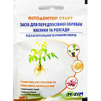 Біофунгіцид для обробки насіння і розсади Фітодоктор Старт 20 г 1200235