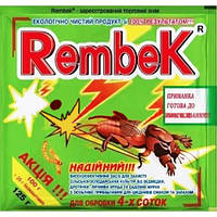 Рембек (Rembek) 125 г від ведмедки та інших шкідників (4-5 соток) 1200303