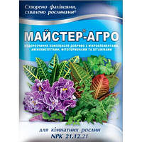 Комплексне добриво Майстер Агро для кімнатних рослин 25 г 1200280