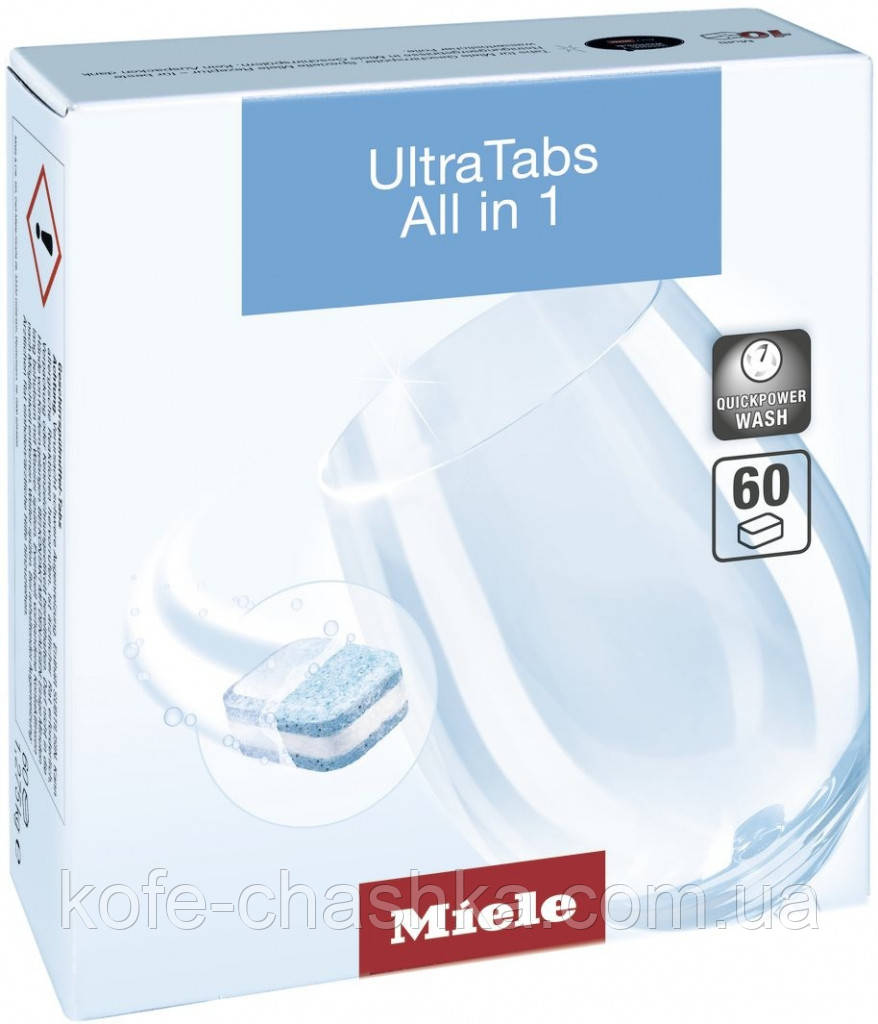 Таблетки для посудомийних машин Miele Ultra Tabs 60шт. (Пігулки для миття посуду Miele) Оригінал!