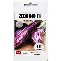 Насіння баклажан Зебріно (Zebrino) F1 10 шт 1200692