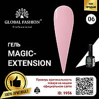 Гель Global Fashion Magic-Extension № 6