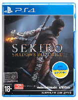 Игра Sony PlayStation 4 Sekiro: Shadows Die Twice Русские Субтитры Б/У