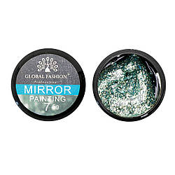 Гель-фарба Global Fashion Mirror 07