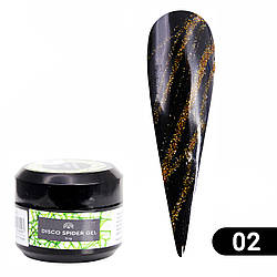 Гель павутинка Global Fashion Disco Spider Gel, 5 г, 02