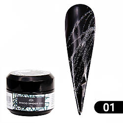Гель павутинка Global Fashion Disco Spider Gel, 5 г, 01