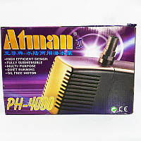 Насос для фонтана Atman PH-4000