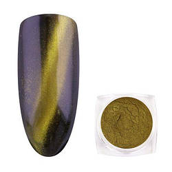 Пудра Global Fashion для ефекту Котяче око, 4724