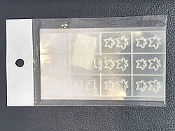 Пластиковий трафарет для нігтів Global Fashion NL021