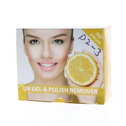 Серветки з рідиною для зняття гель-лаку Global Fashion — ремувер — Лимон 200 шт.