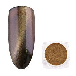 Пудра Global Fashion для ефекту Котяче око, 4786