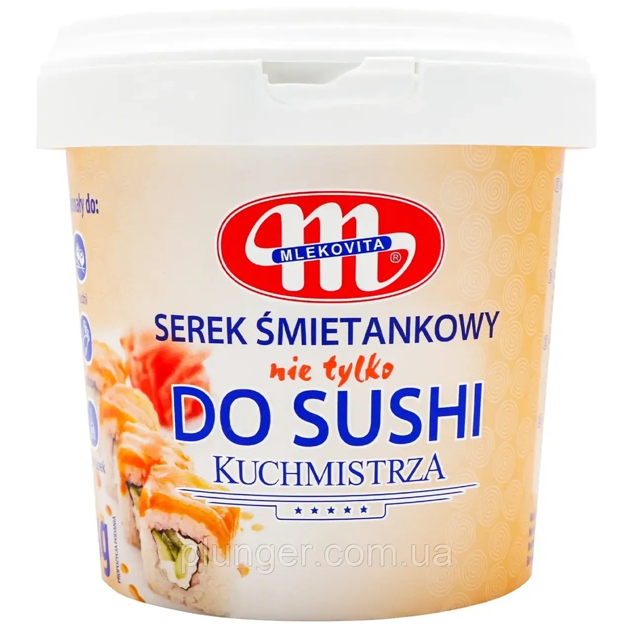 Крем-сир вершковий Mlekovita, 1 кг, фото 1