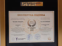 Ріпак озимий Джордан РС під раундап. Насіння озимого ріпаку Джордан із врожайністю 45 г/га під гліфосат., фото 8