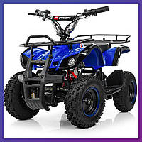 Квадроцикл електричний із мотором 800W Profi HB-EATV800N-4 V3 синій для дітей від 6 років