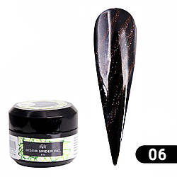 Гель павутинка Global Fashion Disco Spider Gel, 5 г, 06