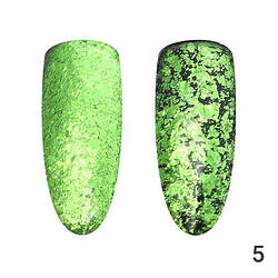 Втирання для нігтів, Пластівці Юкі Global Fashion, зелений