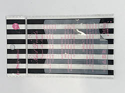 Пластиковий трафарет для нігтів Global Fashion (trapezoid) 0.04 мм