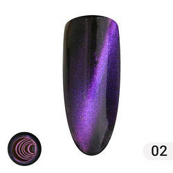 Втирання Global Fashion металізована кольорова та пігмент Кішка No2