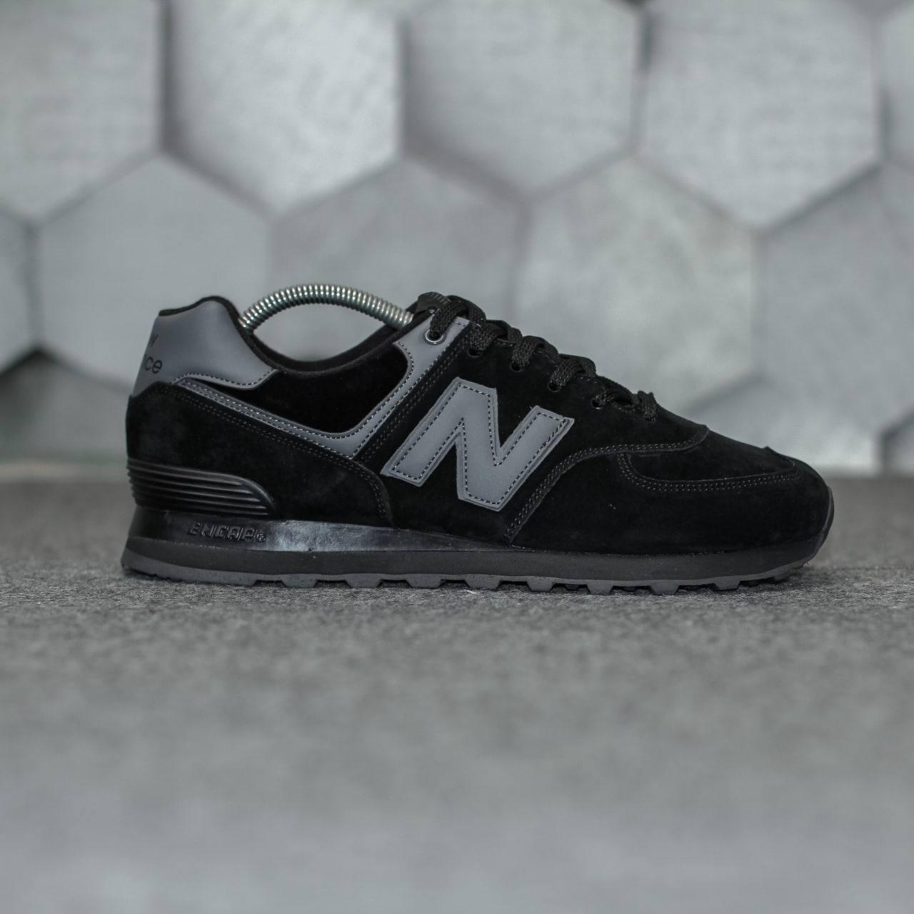 nb 574 black
