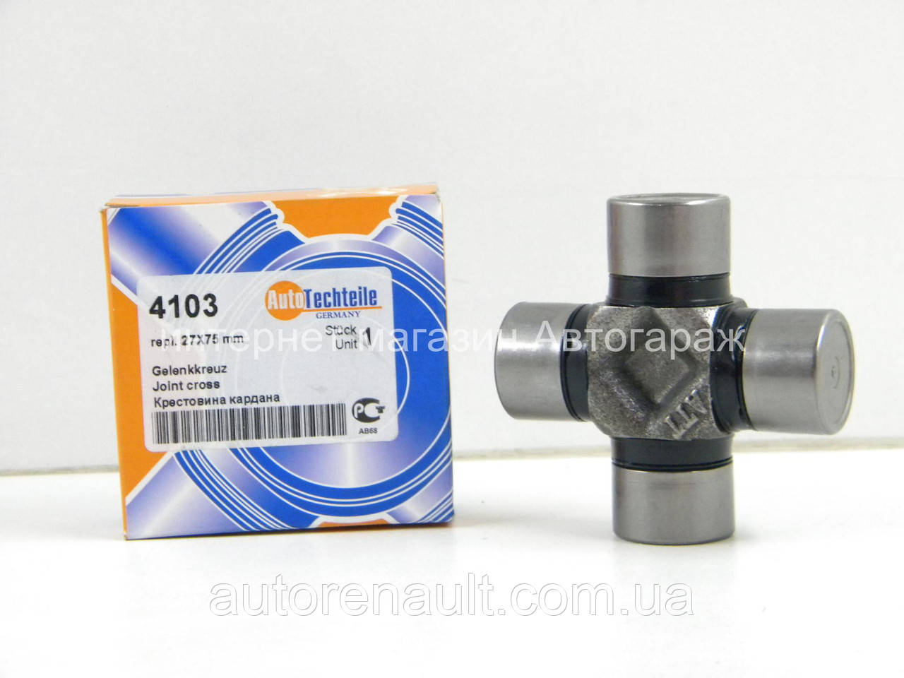 Хрестовина карданного валу (27X75) Фольксваген ЛТ 1995-2006 Autotechteile (Німеччина) A4103, фото 1