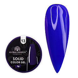 Гель-фарба Global Fashion підвищеної щільності Solid color gel 13, 5 г