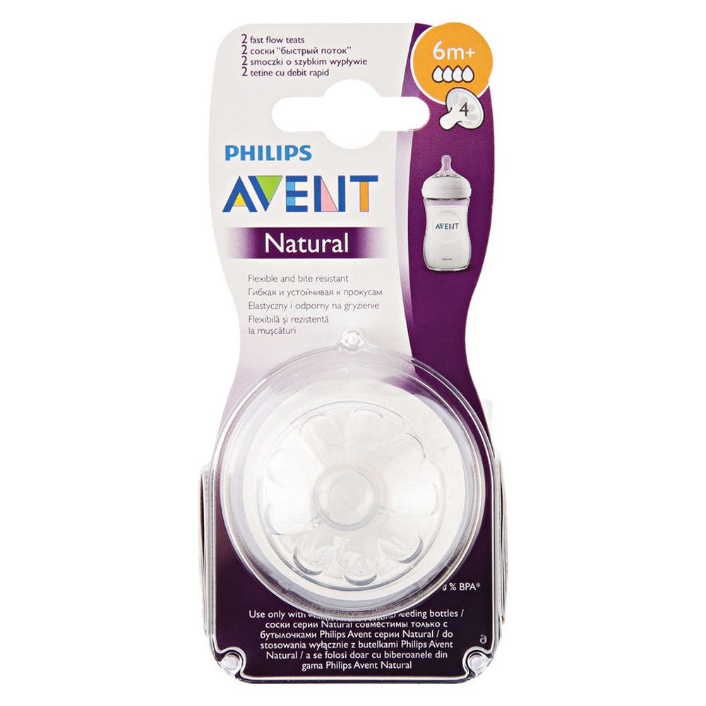 Силіконова соска 4 краплі 6m+ Philips Avent Natural 2 шт (8710103874027)