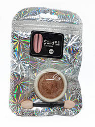 Втирання для нігтів Global Fashion, Solid Turqoise #05