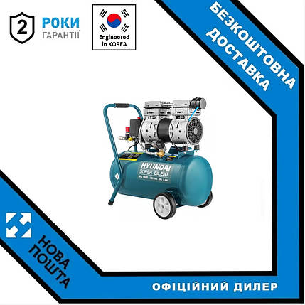Безмасляний компресор Hyundai HYC 1824S, фото 2