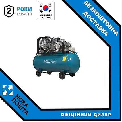 Повітряний компресор Hyundai HYC 55200V3, фото 1
