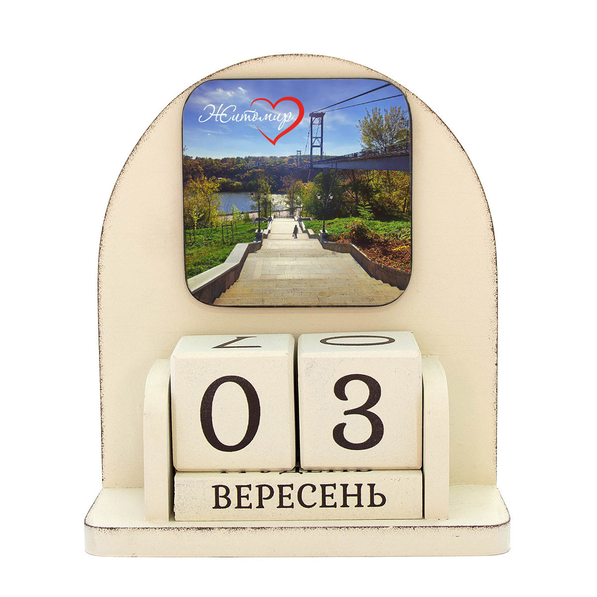 Вічний календар "Міста України. Житомир ♥", розмір 16х14х6 см