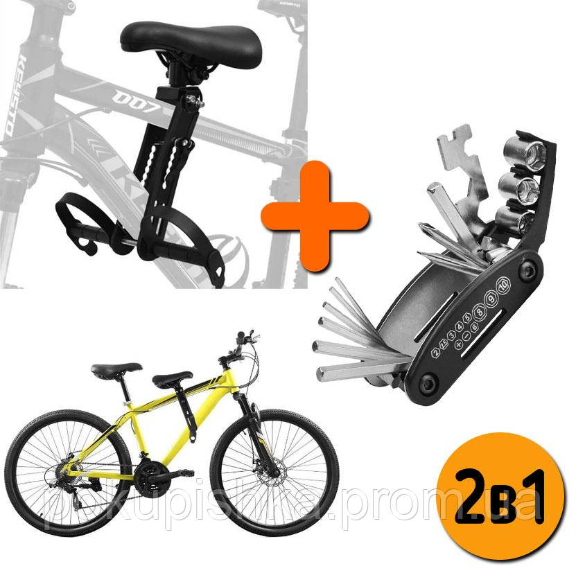 Вело комплект 2в1: Детское Велосипедное Сиденье, детское седло на ...