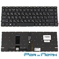 Клавиатура HP ProBook 440 G8 HP 445 640 645