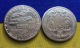 Эксклюзивная монета Mine Мрія 1 гетьман 2022 в буклете (hub_alc20l), фото 3