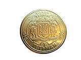 Эксклюзивная монета Mine Мрія 1 гетьман 2022 в буклете (hub_alc20l), фото 4