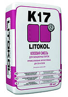 Цементный клей для керамической плитки LITOKOL K17 20 кг