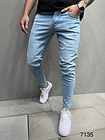 Мужские стильные зауженные джинсы синие базовые
