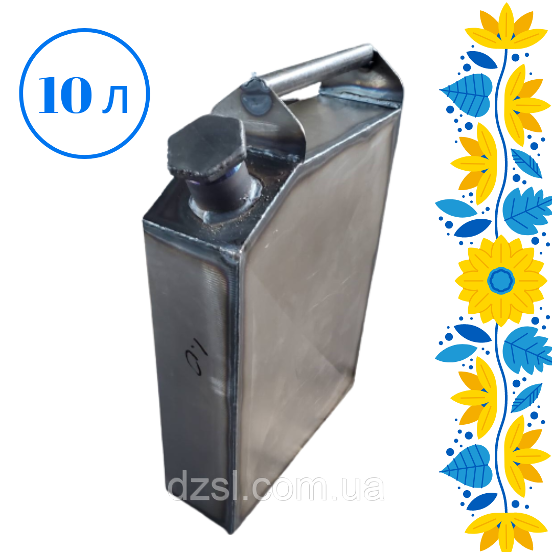 Каністра для бензину та палива на 10 л