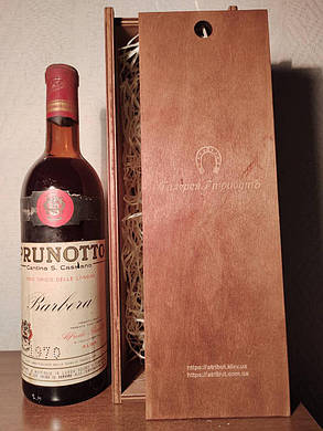 Вино 1970 року Barbera Prunottо Італія, фото 2