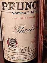 Вино 1970 року Barbera Prunottо Італія, фото 2