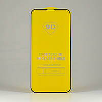 Защитное стекло для Iphone 13 Pro клей по всей поверхности "9D"