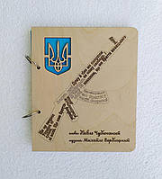 Деревянный блокнот "АК Калаш Гімн України" (на кольцах с ручкой), ежедневник из дерева