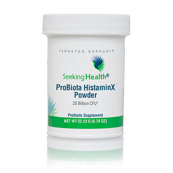 Probiota HistaminX Powder 0.78 oz/60 порцій