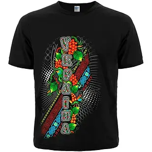 Футболка Калина, футболка чорна, патріотична футболка, чоловічий одяг