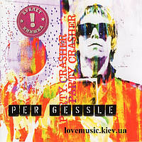 Музичний сд диск PER GESSLE Party crasher (2008) (audio cd)