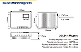 Контролер сонячних батарей MPPT Altek 40А24М, фото 7