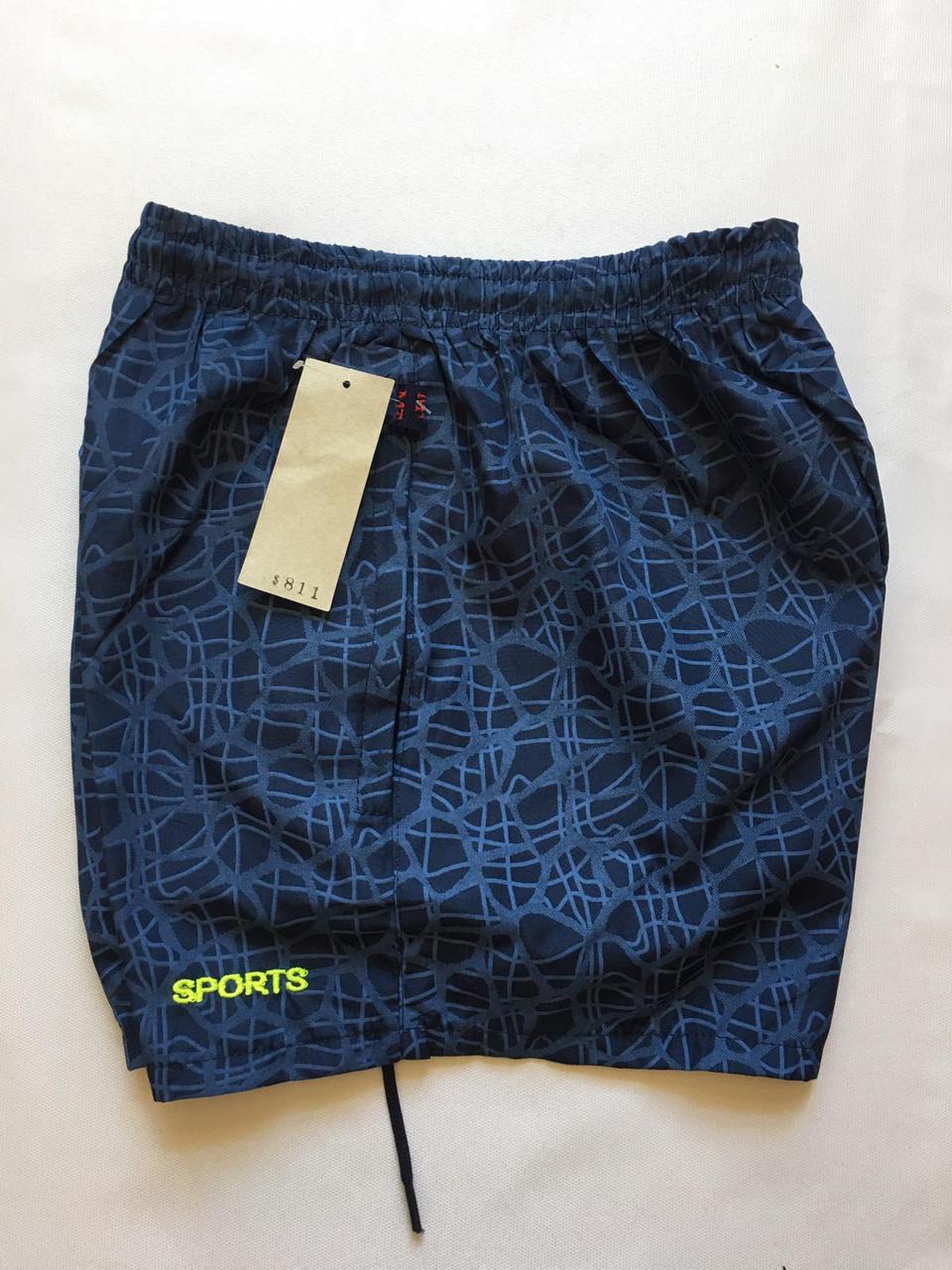 Шорти для підлітків (плащівка без підкладки) S811-1 (в уп. один колір) фабричний Китай, фото 1