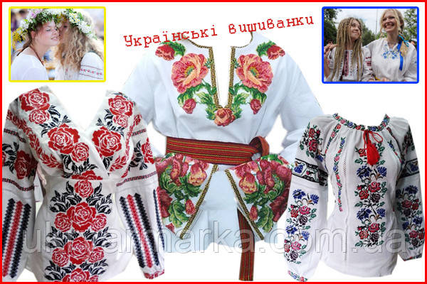 https://images.prom.ua/384039714_384039714.jpg?PIMAGE_ID=384039714