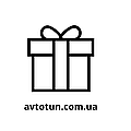 Avtotun - интернет-магазин подарков