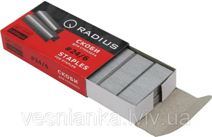 Скоба до канцелярського степлера 24/6 арт 92406 RADIUS