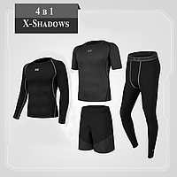 Компрессионная одежна X-Shadows 4 в 1 рашгард, леггинсы, футболка, шорты!